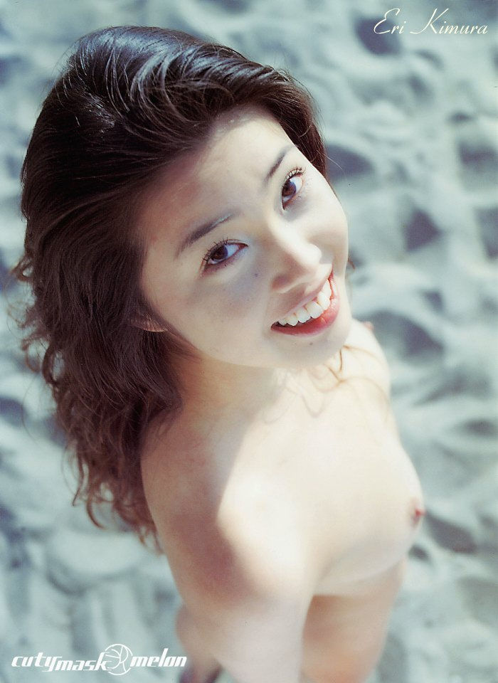 kimura_eri67.jpg